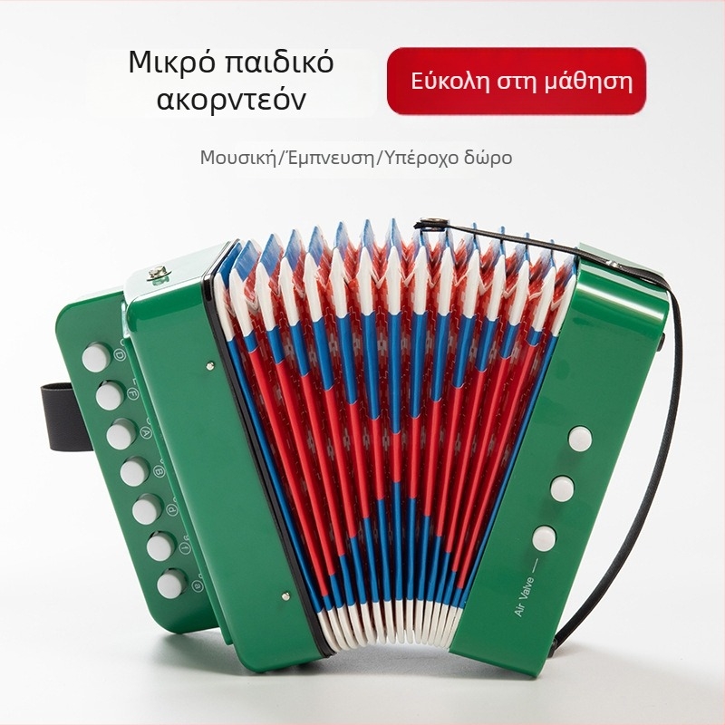 Ακορντεόν 7 πλήκτρων, 2 μπάσων για παιδιά και ενήλικες αρχάριους – εκπαιδευτικό μικρό μουσικό όργανο