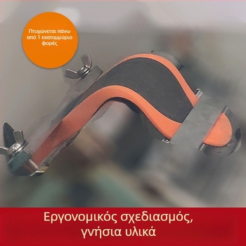 Ηλεκτρικός θερμαινόμενος πάτος για παντόφλες, με τηλεχειριστήριο, πλένεται, αυξάνει το ύψος της σόλας, USB τροφοδοσία, unisex