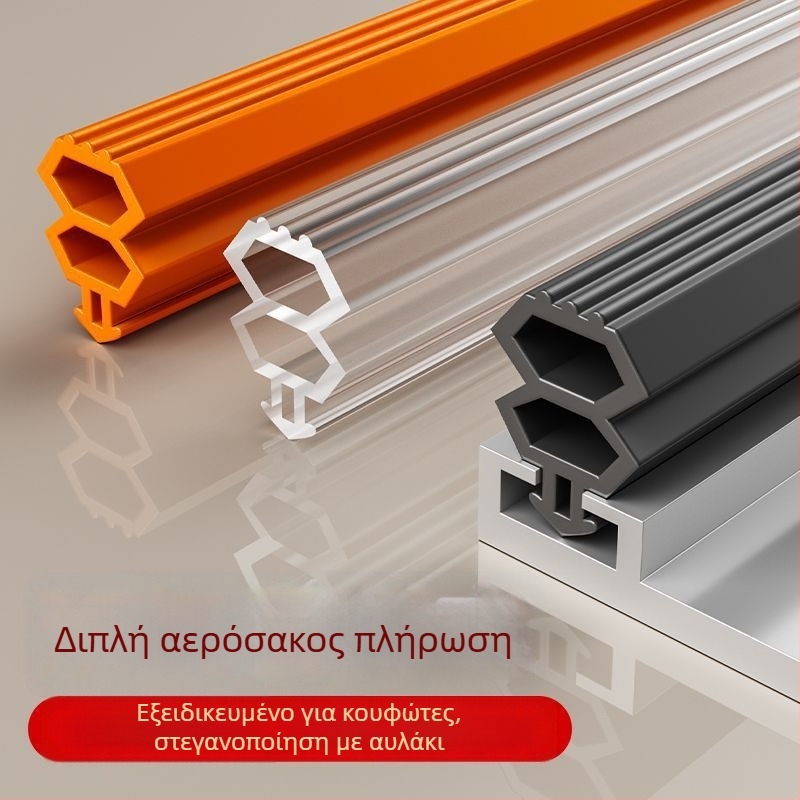 Λωρίδα στεγανοποίησης για κουφώματα από πλαστικό-χάλυβα και αλουμίνιο με θερμικό διαχωριστή; αεροστεγανή и προστατεύει από τη διαρροή αέρα τον χειμώνα