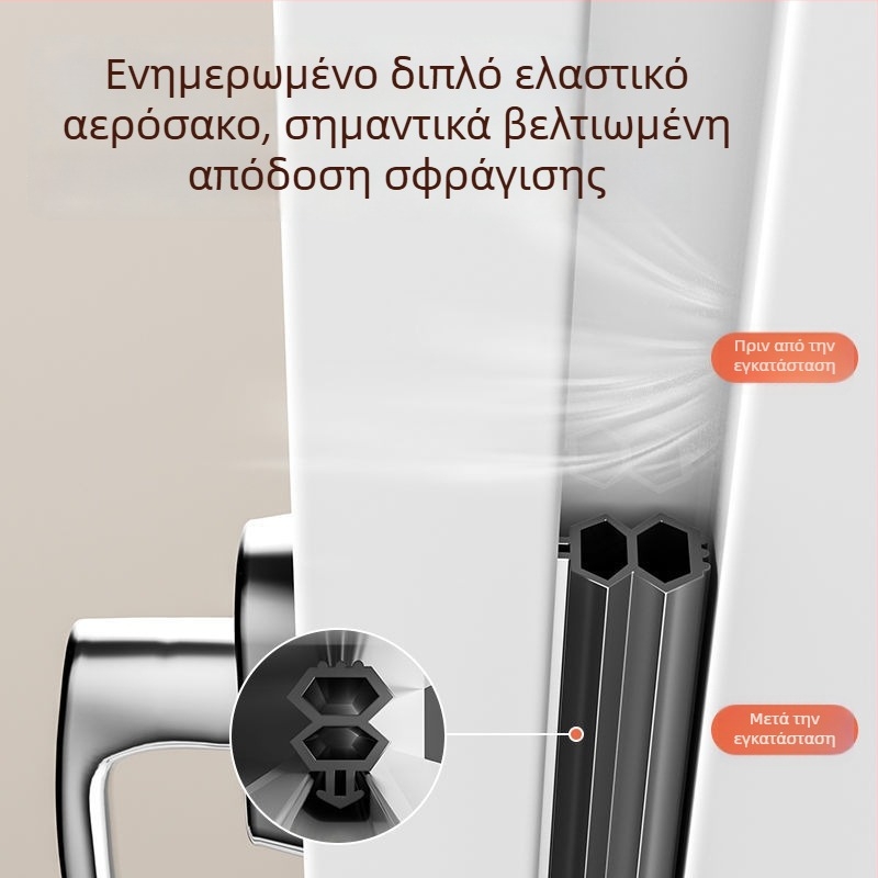 Λωρίδα στεγανοποίησης για κουφώματα από πλαστικό-χάλυβα και αλουμίνιο με θερμικό διαχωριστή; αεροστεγανή и προστατεύει από τη διαρροή αέρα τον χειμώνα