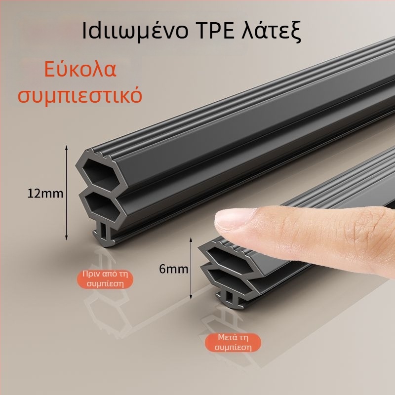 Λωρίδα στεγανοποίησης για κουφώματα από πλαστικό-χάλυβα και αλουμίνιο με θερμικό διαχωριστή; αεροστεγανή и προστατεύει από τη διαρροή αέρα τον χειμώνα