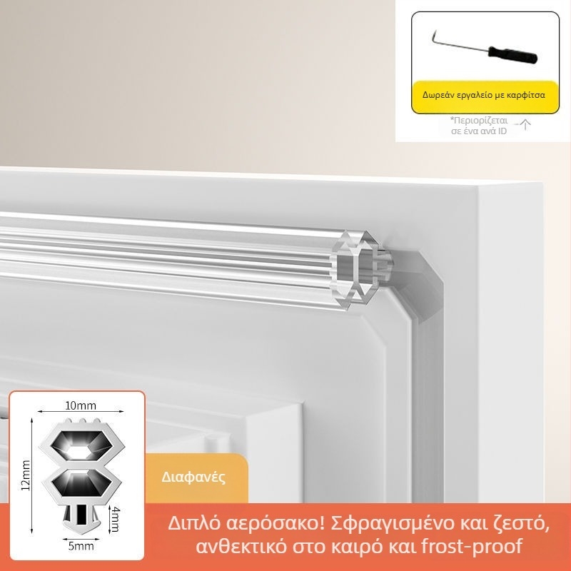 Λωρίδα στεγανοποίησης για κουφώματα από πλαστικό-χάλυβα και αλουμίνιο με θερμικό διαχωριστή; αεροστεγανή и προστατεύει από τη διαρροή αέρα τον χειμώνα