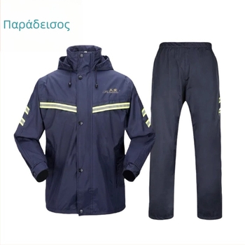 Poncho βροχής - διπλού στρώματος, παχύ, αδιάβροχο, διαπνέον, Pongee ύφασμα, εκτύπωση λογοτύπου, για ενήλικες