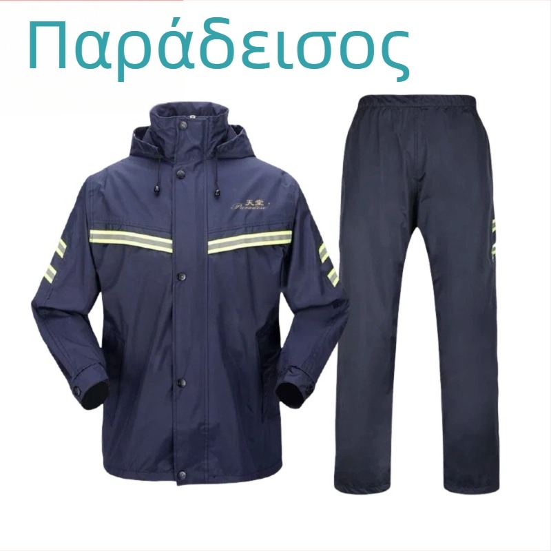 Poncho βροχής - διπλού στρώματος, παχύ, αδιάβροχο, διαπνέον, Pongee ύφασμα, εκτύπωση λογοτύπου, για ενήλικες