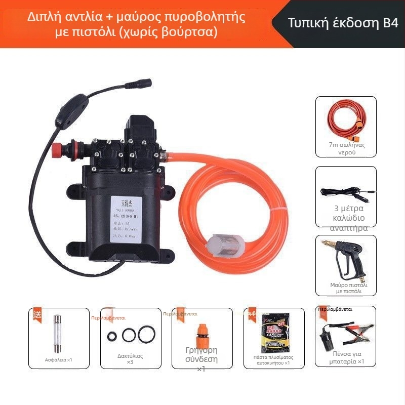 Οικιακό μηχάνημα πλυσίματος αυτοκινήτων υψηλής πίεσης, φορητό με διπλή αντλία καθαρισμού (60W, καθαρού χαλκού κατασκευή, τροφοδοσία από αναπτήρα αυτοκινήτου, σωληνας <10 μ., ισχύς αντλίας ≤10 kW)