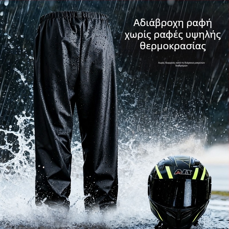 Σετ ενδυμάτων βροχής για ενήλικες: Διαχωρισμένος μπουφάν βροχής για διανομέα, Unisex πλήρους σώματος poncho, ύφασμα PVC με αδιάβροχο στρώμα κόλλας PVC, παχύ υλικό, δυνατότητα εξατομίκευσης λογότυπου