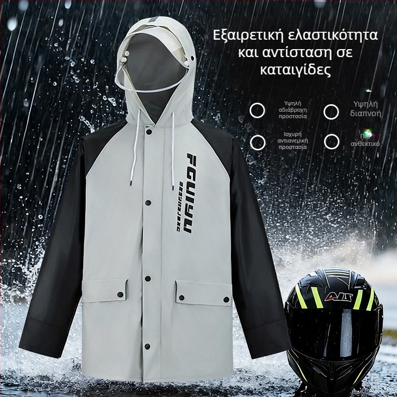 Σετ ενδυμάτων βροχής για ενήλικες: Διαχωρισμένος μπουφάν βροχής για διανομέα, Unisex πλήρους σώματος poncho, ύφασμα PVC με αδιάβροχο στρώμα κόλλας PVC, παχύ υλικό, δυνατότητα εξατομίκευσης λογότυπου