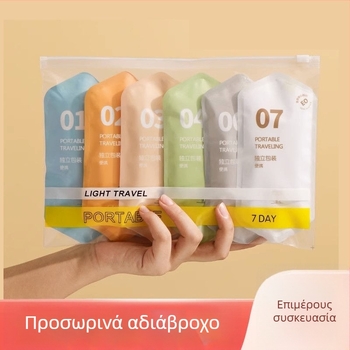 Αδιάβροχο μίας χρήσης για παιδιά με καρτούν, 1-Y, συσκευασία σε σωλήνα