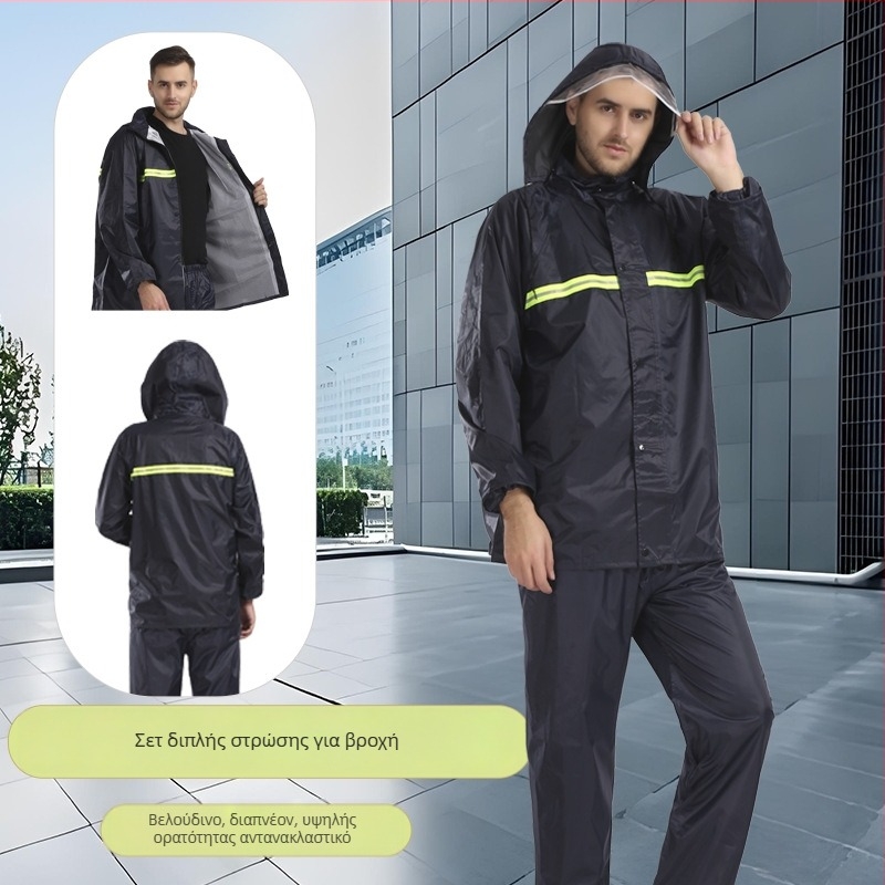 Αδιάβροχο με διαχωρισμένο σχέδιο (πολυεστέρας ταφτα; PVC αδιάβροχο στρώμα; για ενήλικες; Βάρος 1,5 κιλά)