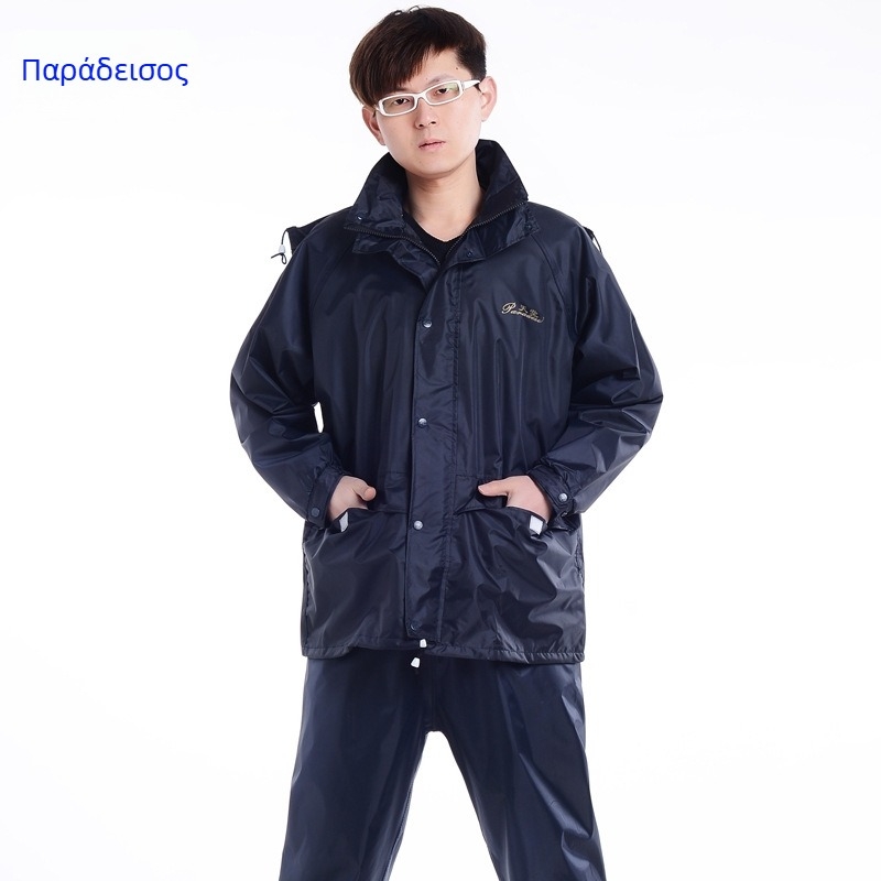 Paradise αδιάβροχο μοτοσικλέτας N211-2A, διπλού στρώματος διαχωριζόμενο σετ με εκτύπωση λογότυπου