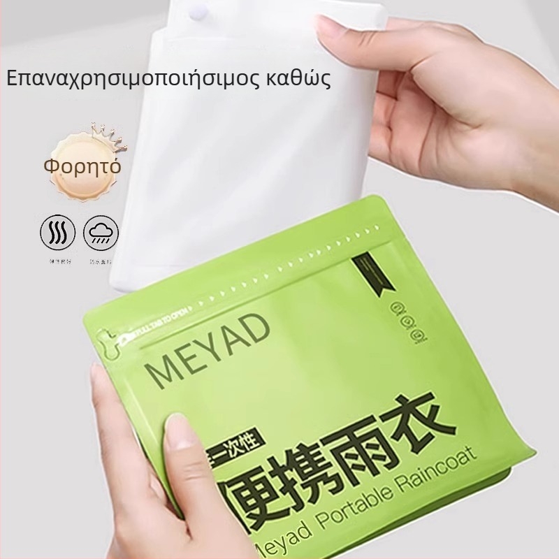 Αδιάβροχο poncho EVA, μιας χρήσης για ενήλικες – μακρύ, παχύ ύφασμα 105 g, πεζοπορία/ορειβασία