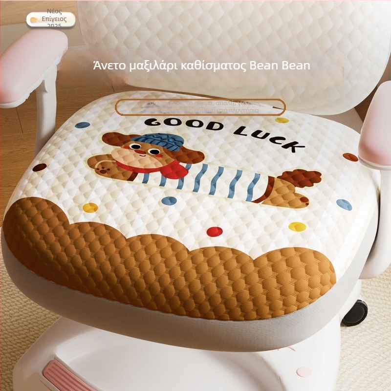 Κάλυμμα καρεκλας για μελέτη/γραφείο – Ελαστικό πλήρες κάλυμμα μαξιλαριού, Αντιολισθητικό, Ανοχή στη φθορά, Αντοχή σε γρατσουνιές από γάτες; Μοντέρνο στυλ; Σχήμα: Εξωγήινο