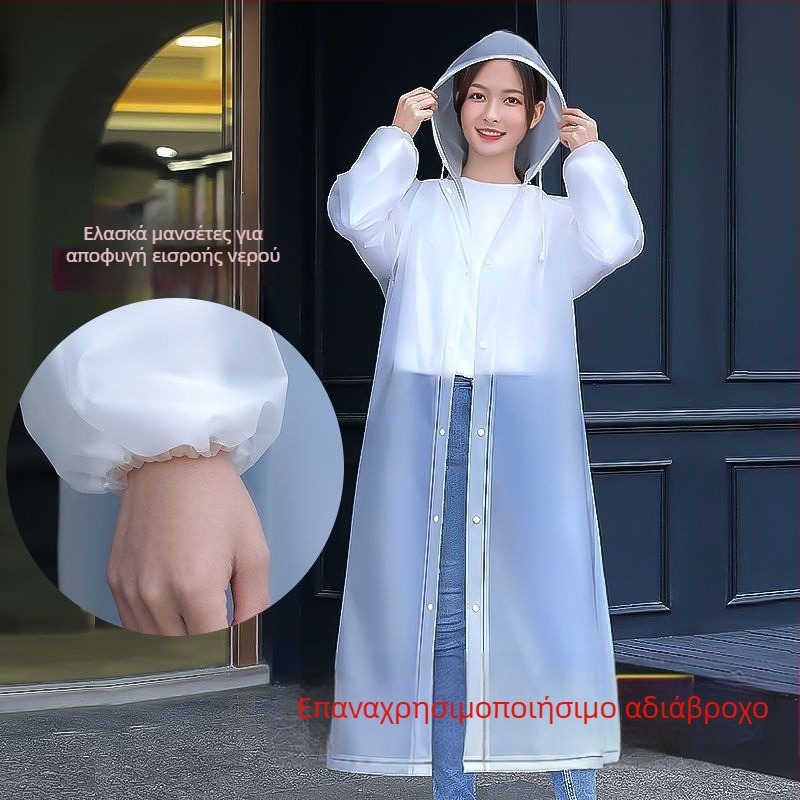 Unisex πόντσο βροχής ολόσωμο, ύφασμα EVA, παχιά κατασκευή, ανθεκτικό στον άνεμο, κατάλληλο για ενήλικες και πεζοπορία