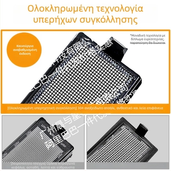 Διακοσμητική λωρίδα για την εμπρόσθια μάσκα του Honda CR-V, προστασία από έντομα, ABS υλικό