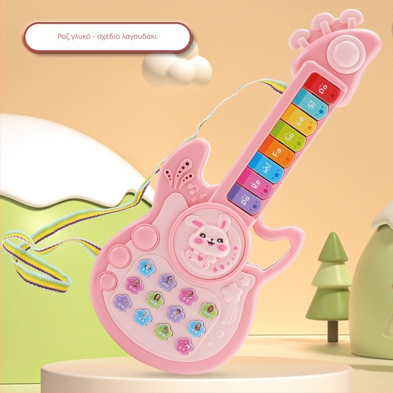 Παιδικό πολυλειτουργικό μουσικό μηχάνημα κιθάρας-ιστορίας — ηλεκτρικό παιχνίδι με μουσική/ήχο, πλαστικό, με μπαταρίες, για 0–3 ετών