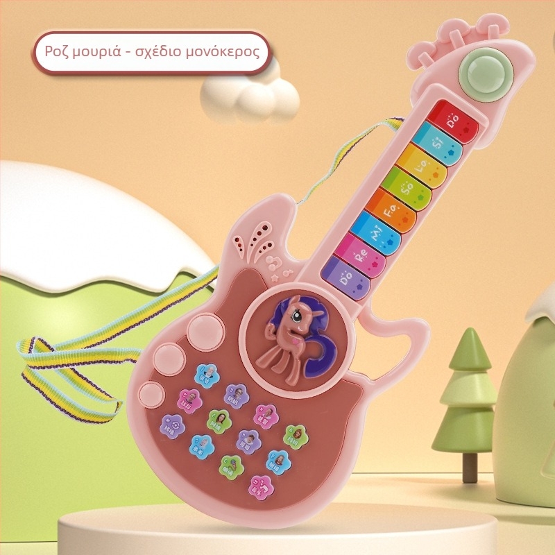 Παιδικό πολυλειτουργικό μουσικό μηχάνημα κιθάρας-ιστορίας — ηλεκτρικό παιχνίδι με μουσική/ήχο, πλαστικό, με μπαταρίες, για 0–3 ετών