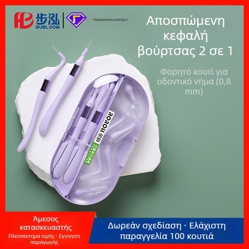 L-σχήματος interdental βούρτσα, μιας χρήσης, 18 τεμάχια, χειροκίνητος καθαρισμός