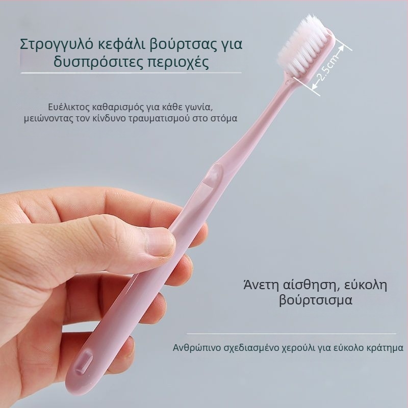 Οδοντόβουρτσα με μαλακές τρίχες, για ενήλικες, Υλικό PBT, Διάρκεια ζωής 1 έτους