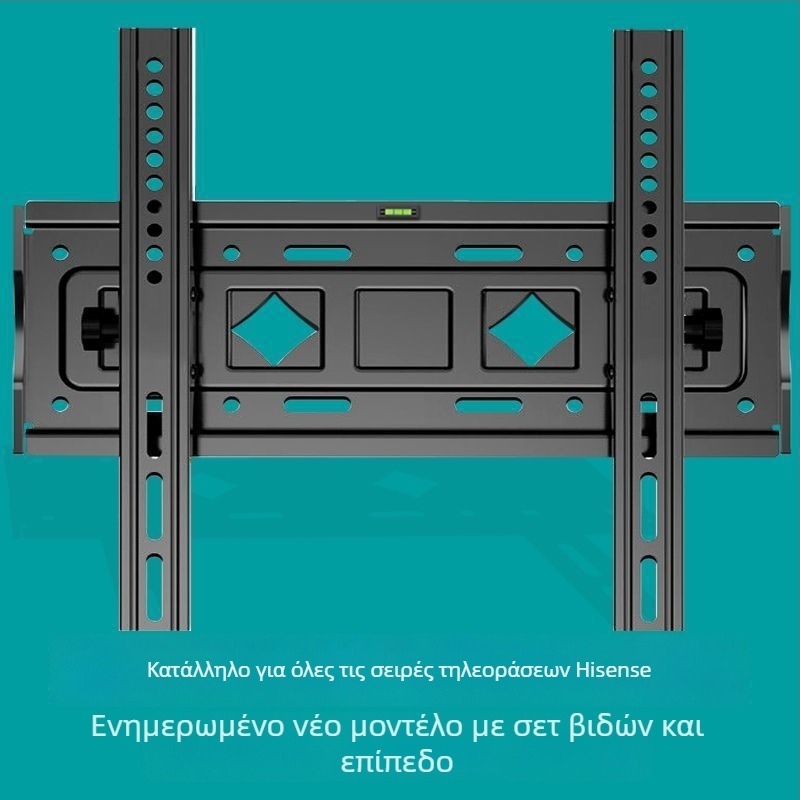 Οικουμενικό στήριγμα τοίχου για τηλεόραση Hisense