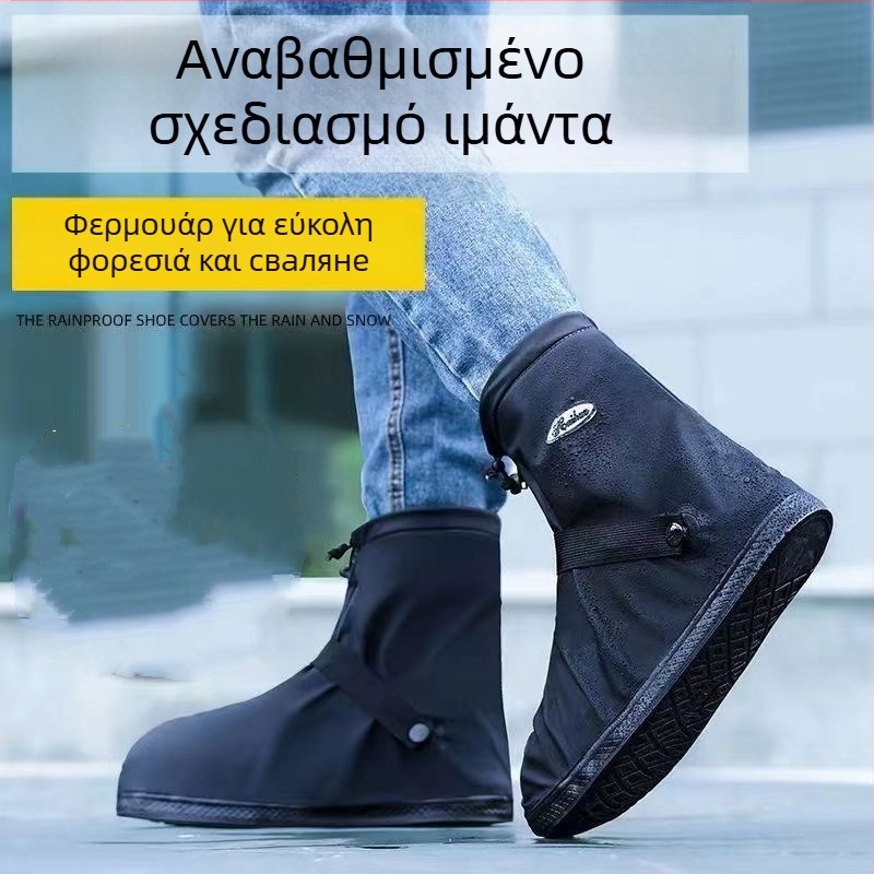 Αδιάβροχα καλύμματα παπουτσιών - PVC υλικό, μάρκα Liyu, απλό στυλ, επαναχρησιμοποιούμενο