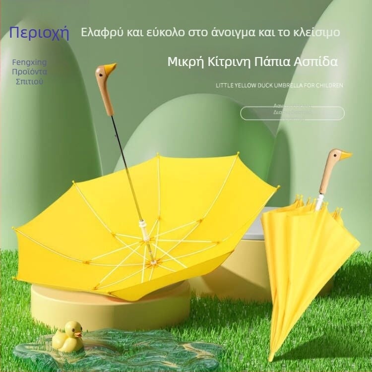 Παιδική ομπρέλα μακριού κονταριού με σχέδιο καρτούν, λαβή από ξύλο σε σχήμα πάπιας, 8 ακτίνες από ίνες γυαλιού, ύφασμα 210T, χειροκίνητο άνοιγμα