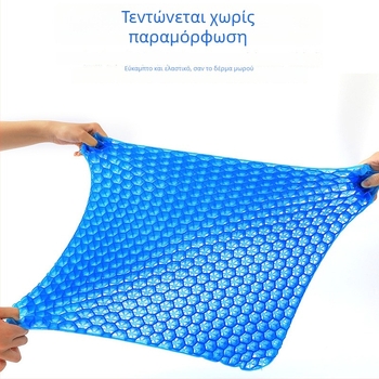 Gel μαξιλαράκι καθίσματος γραφείου – ψύξη και ανακούφιση πόνου κατά τη μακρά διάρκεια καθίσματος, PVC ύφασμα, γέμισμα νερού, βάρος 500 g, απλό στυλ