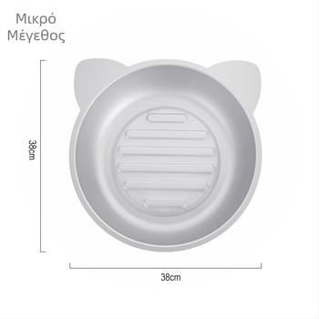 Middall φωλιά γάτας - αναπνεύσιμη εσωτερική κούνια για καλοκαίρι