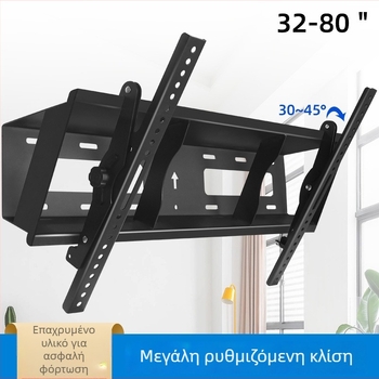 Βραχίονας τοίχου για τηλεόραση με κλίση 45°, μοντέλο t400, από χάλυβα ψυχρής έλασης, βάρος 6 kg