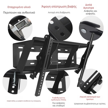 Βραχίονας τοίχου για τηλεόραση με κλίση 45°, μοντέλο t400, από χάλυβα ψυχρής έλασης, βάρος 6 kg