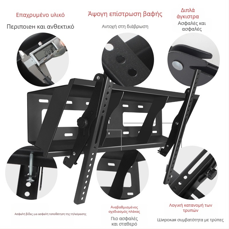 Βραχίονας τοίχου για τηλεόραση με κλίση 45°, μοντέλο t400, από χάλυβα ψυχρής έλασης, βάρος 6 kg