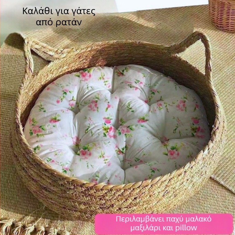 Ολόχρονο υφαντό γατοφωλιά, PP βαμβάκι, κρεβάτι γάτας και στρώμα ύπνου για γάτες