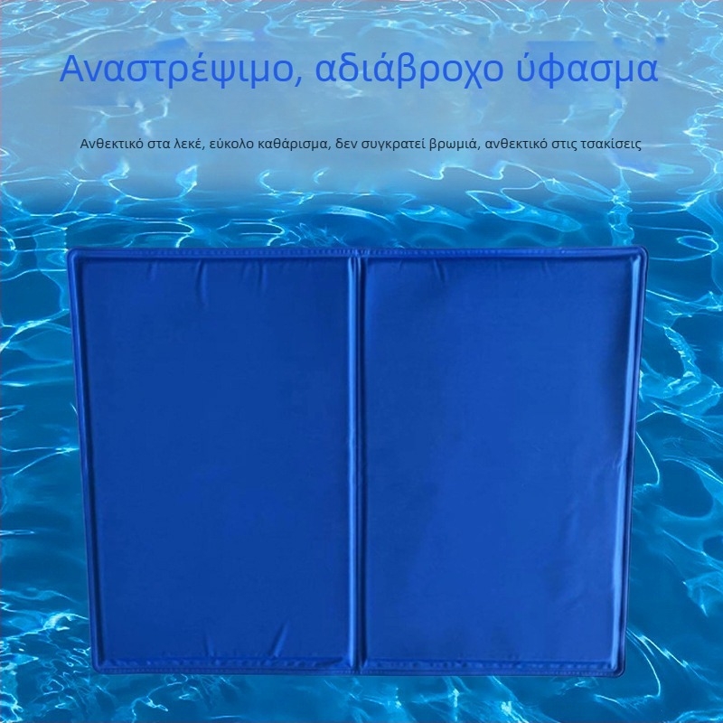 Kai Yan Πατάκι Ψύξης για Γάτες — Φορητό, για όλες τις εποχές, Αδιάβροχο PP Υπόστρωμα για Εσωτερική και Εξωτερική Χρήση