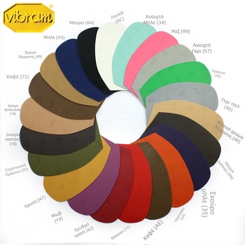 Vibram πρόσθια σόλα για παπούτσια 3373/2373 με μοτίβο κουκκίδων, καουτσούκ, για όλες τις εποχές