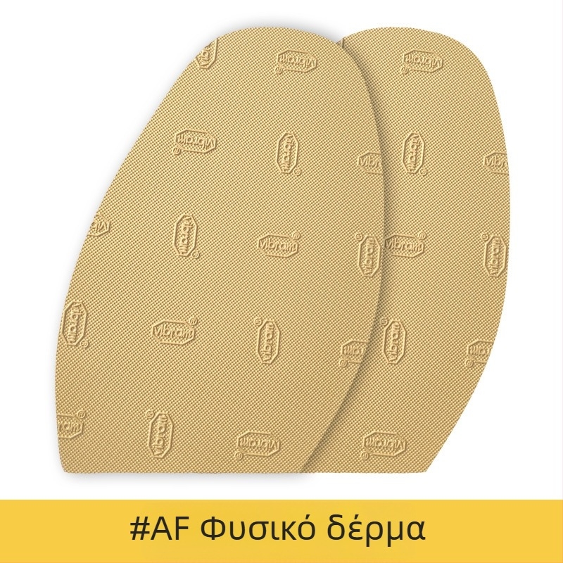 Vibram πρόσθια σόλα για παπούτσια 3373/2373 με μοτίβο κουκκίδων, καουτσούκ, για όλες τις εποχές