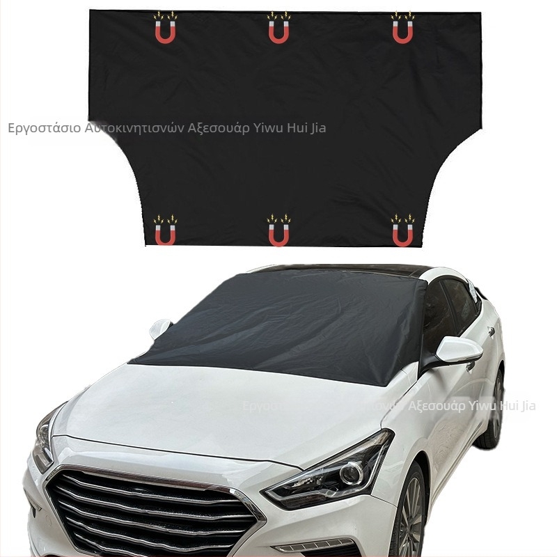 Universal κάλυμμα χιονιού για το πίσω παρμπρίζ αυτοκινήτου με μαγνητική τοποθέτηση, μινιμαλιστικός σχεδιασμός με ρίγες, 100 g