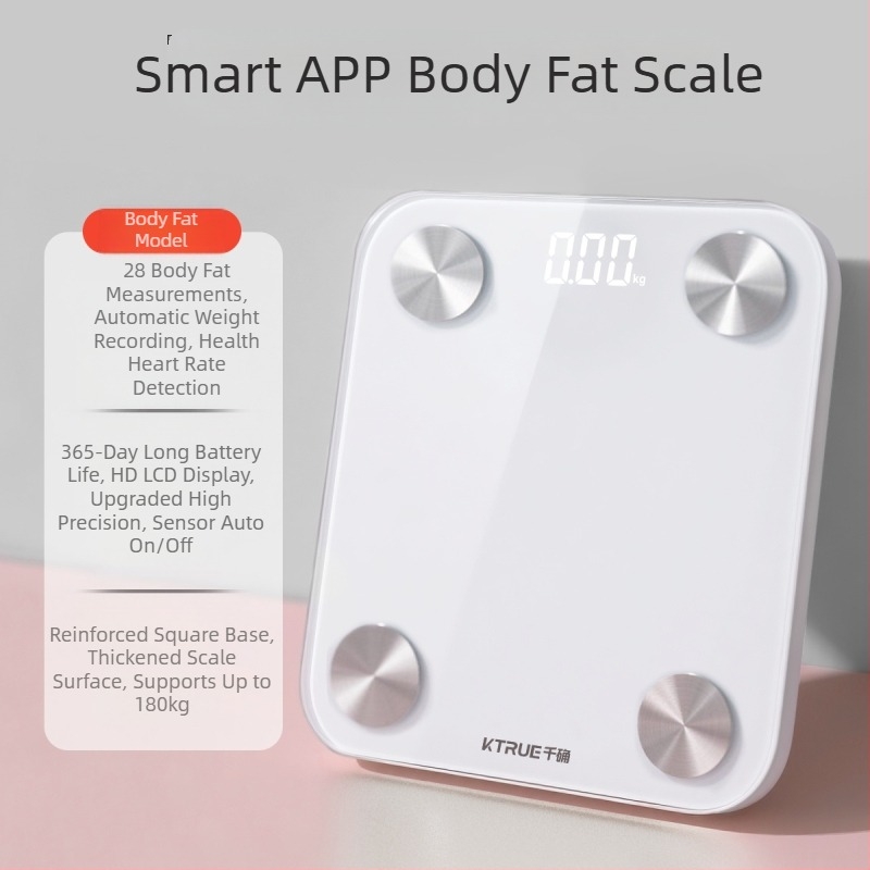 Thousand Sure S450 Ψηφιακή ζυγαριά σώματος, εύρος 0,5–180 kg, tempered glass, LCD οθόνη, επαναφορτιζόμενη μπαταρία