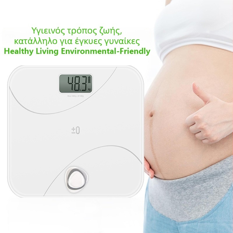 Ηλεκτρονική ζυγαριά ακριβείας χωρίς μπαταρίες, με μεγάλη επιφάνεια ζύγισης και αυτοτροφοδοτούμενη τροφοδοσία