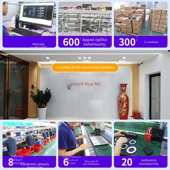 Φορητό ηλεκτρονικό τύμπανο με σχέδιο χειροκυλίνδρου, μοντέλο 6009, 9 τύμπανα, τόνος 128, πολυφωνία 32