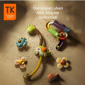 TUMAMAKIDS Παιχνίδι Μπάνιου για Μωρά – Ζωϊκή θεματολογία, Παιχνίδι Νερού με Ντους (0–2 ετών)