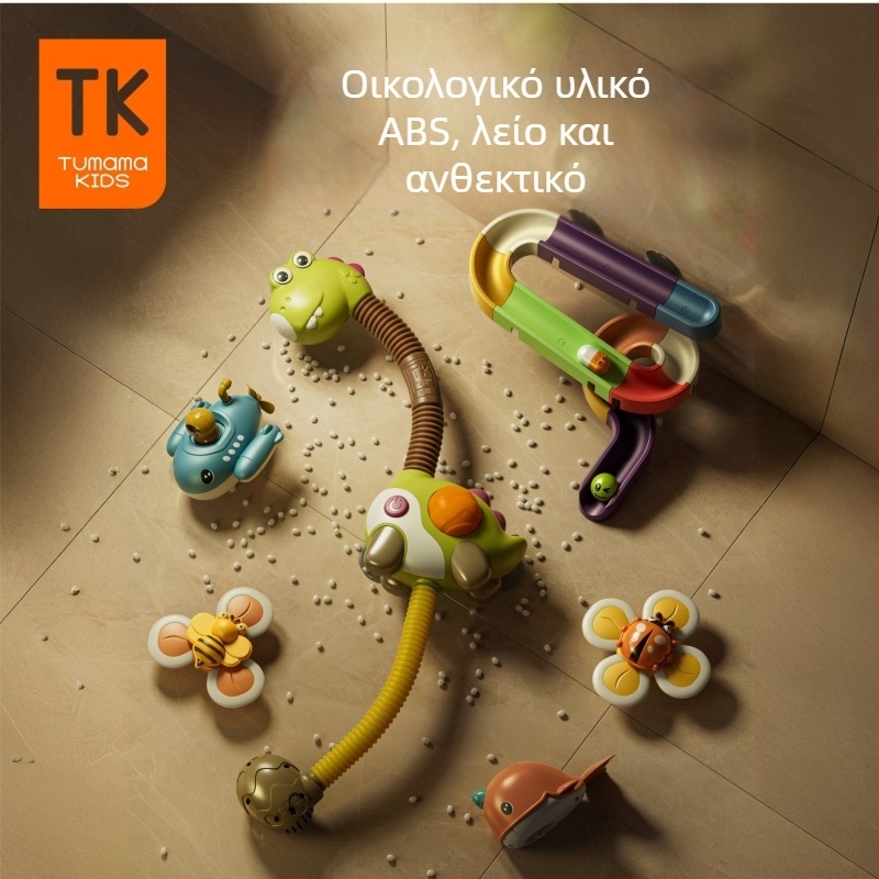 TUMAMAKIDS Παιχνίδι Μπάνιου για Μωρά – Ζωϊκή θεματολογία, Παιχνίδι Νερού με Ντους (0–2 ετών)