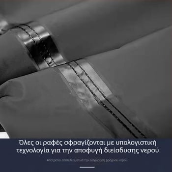 Καμουφλαρισμένο μακρύ αδιάβροχο, ολόσωμο, ένα κομμάτι, ανθεκτικό στη βροχή για εξωτερικές εργασίες σε εργοτάξιο, ενήλικες, ενισχυμένη έκδοση