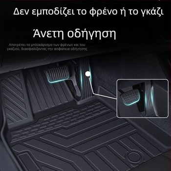 Changan TPE πατάκια δαπέδου αυτοκινήτου – μοντέλο 2024, περιφερειακός ανώτερος πάτος Lumin και πατάκι αποσκευών