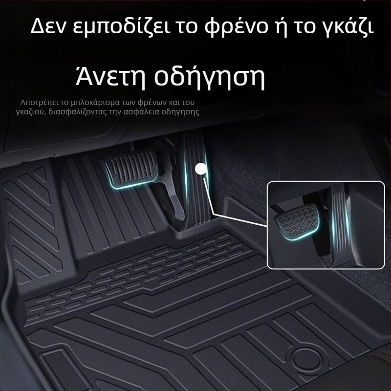 Changan TPE πατάκια δαπέδου αυτοκινήτου – μοντέλο 2024, περιφερειακός ανώτερος πάτος Lumin και πατάκι αποσκευών