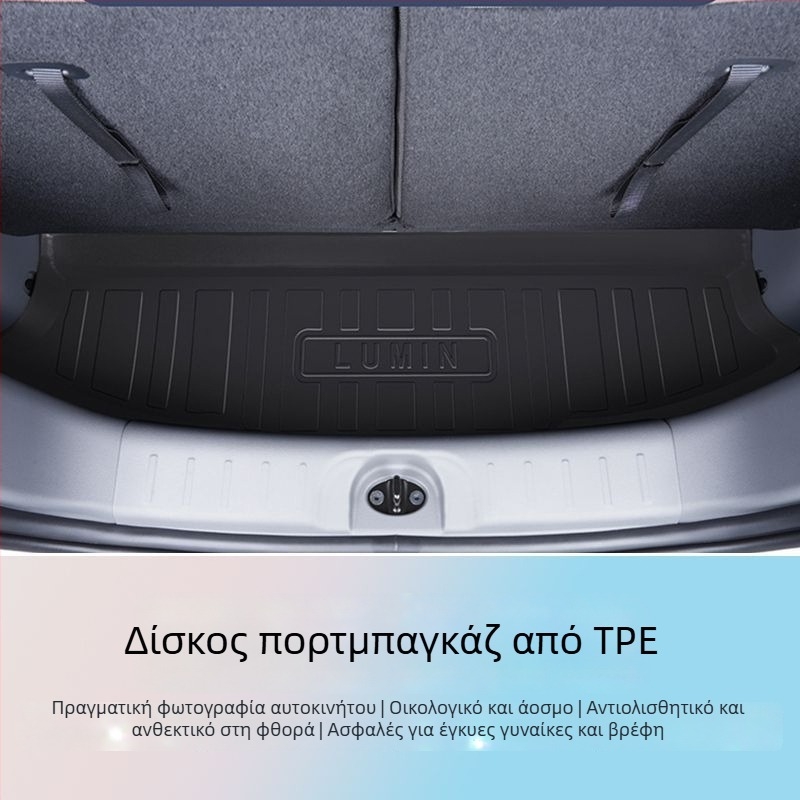 Changan TPE πατάκια δαπέδου αυτοκινήτου – μοντέλο 2024, περιφερειακός ανώτερος πάτος Lumin και πατάκι αποσκευών