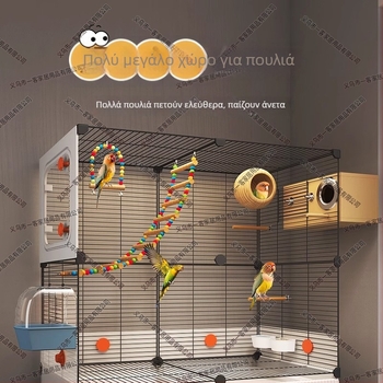 Κλουβί παπαγάλου, μεταλλική κατασκευή, ανθεκτικό στις πιτσιλιές, για πουλιά, πολυτελής σχεδιασμός σε στυλ βίλας