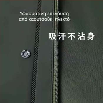 Αδιάβροχο από πλεκτό ύφασμα, σε δύο τεμάχια για διανομείς, πλήρης προστασία από δυνατή βροχή κατά την οδήγηση με ηλεκτρικό ποδήλατο, ανακλαστικό σετ αδιάβροχου και παντελόνια
