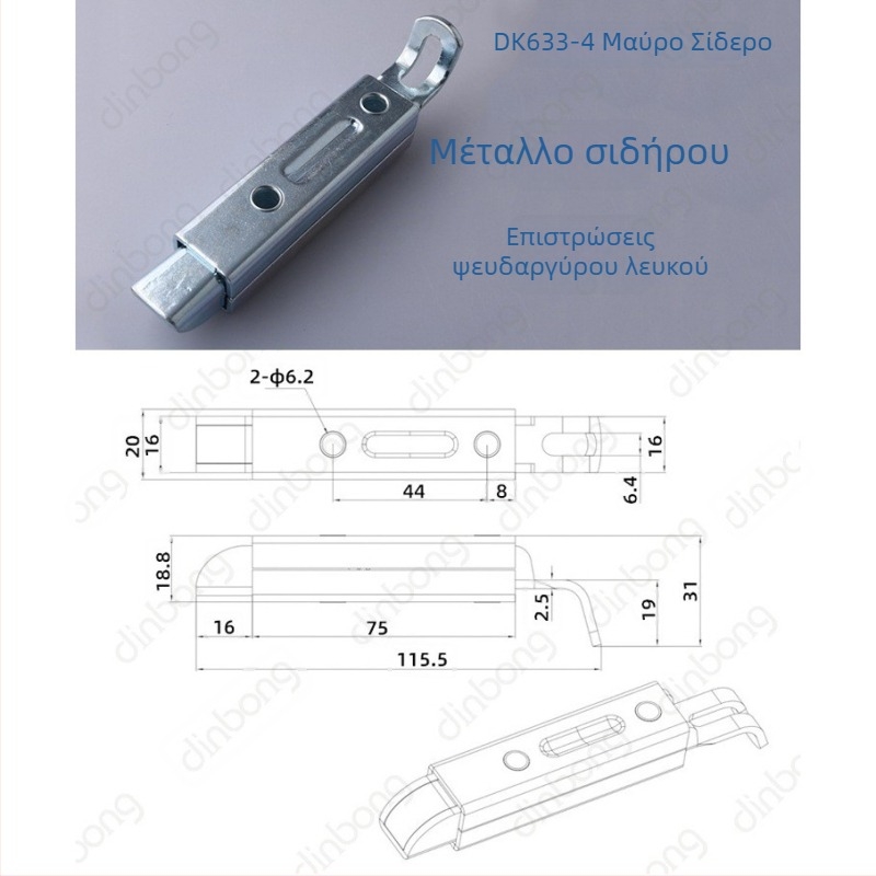 DK633 κλειδαριά ντουλαπίου με επαναφορά ελατηρίου, τύπος A, κράμα ψευδάργύρου, επικάλυψη ψευδάργύρου