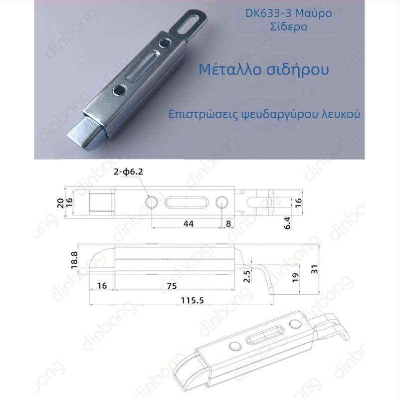 DK633 κλειδαριά ντουλαπίου με επαναφορά ελατηρίου, τύπος A, κράμα ψευδάργύρου, επικάλυψη ψευδάργύρου