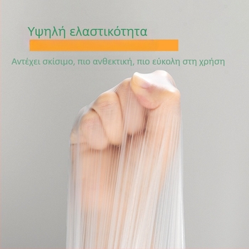 Φιλμ προστασίας βαφής με χαρτί-βάση για μασκάρισμα και προστασία από σκόνη (Πάχος: 0.6–0.7 mm; Υλικό: PE + ιαπωνικό χαρτί; Σύστημα κόλλησης: χαρτοβάση; Εφαρμογές: αυτοκίνητα, πλοία, τρένα, καμπίνες, έπιπλα)