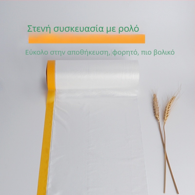 Φιλμ προστασίας βαφής με χαρτί-βάση για μασκάρισμα και προστασία από σκόνη (Πάχος: 0.6–0.7 mm; Υλικό: PE + ιαπωνικό χαρτί; Σύστημα κόλλησης: χαρτοβάση; Εφαρμογές: αυτοκίνητα, πλοία, τρένα, καμπίνες, έπιπλα)